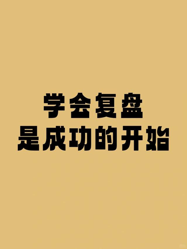 2024澳门天天开彩资料大全_36岁开始极简，一天一件，21天让你进入极简生活，可以照做！  第15张