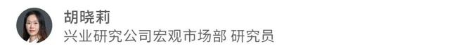 澳门今晚必中一肖一码_宏观市场｜非税收入边际减弱迹象显现——评2024年8月财政数据