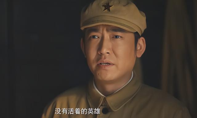 2024新澳免费资料三头67期_首播将至！24集剧版《长津湖》空降央视，3大看点碾压当下娱乐剧  第22张