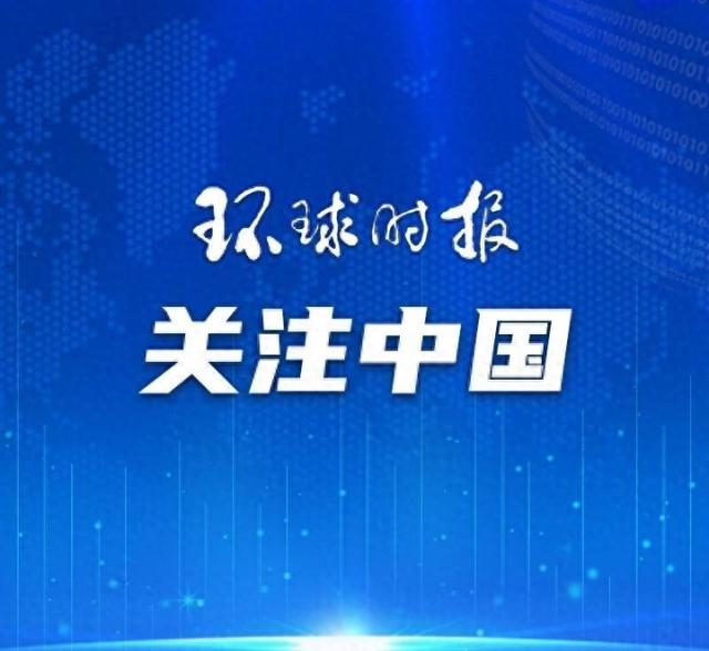 2024澳门正板资料大全免费2024,中国微短剧：如何“颠覆”全球娱乐行业的游戏规则  第1张