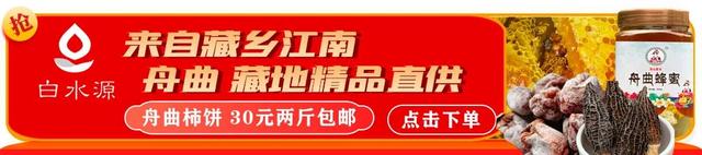 番巷二四六正版资料_又有一项国际赛事落户兰州！