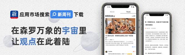 新奥资料免费精准网址是多少？_为什么理发店里，见不到女Tony？  第1张