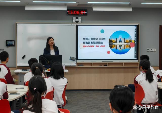 澳门精准正版资料大全长春老_深度推进大中衔接，高校赋能基础教育  第7张