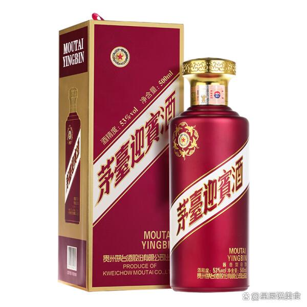 澳门王中王论坛开奖资料_品味非凡53°茅台迎宾酒：细腻醇厚，传递感情的美酒佳品  第6张