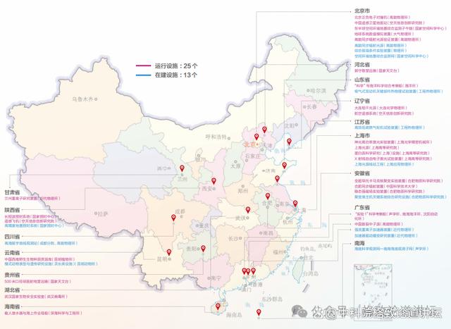 澳门王中王100%的资料论坛_中国互联网从这里起步，30年后建成了一张“网”和一朵“云”  第15张