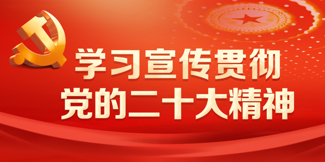 澳门王中王100期期准_学习语｜激发全民族文化创新创造活力  第2张