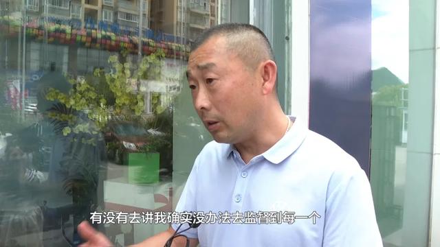 白小姐免费一肖中特马,两百多名车主购车后无法上牌，竟因为贵阳这家4S店的“潜规则”？  第17张