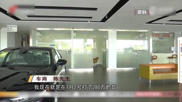 白小姐免费一肖中特马,两百多名车主购车后无法上牌，竟因为贵阳这家4S店的“潜规则”？  第27张