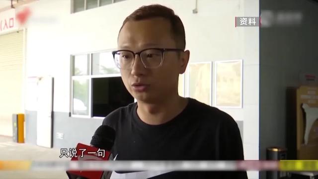 白小姐免费一肖中特马,两百多名车主购车后无法上牌，竟因为贵阳这家4S店的“潜规则”？  第28张