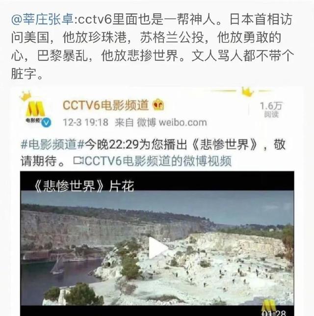 精准一码免费资料大全,揭秘圈内名人的不为人知任性八卦  第2张