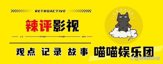 王中王一肖一特一中的教学内容_王志文出山，央视播出，9月最期待的黑马剧开播就“炸”了  第2张