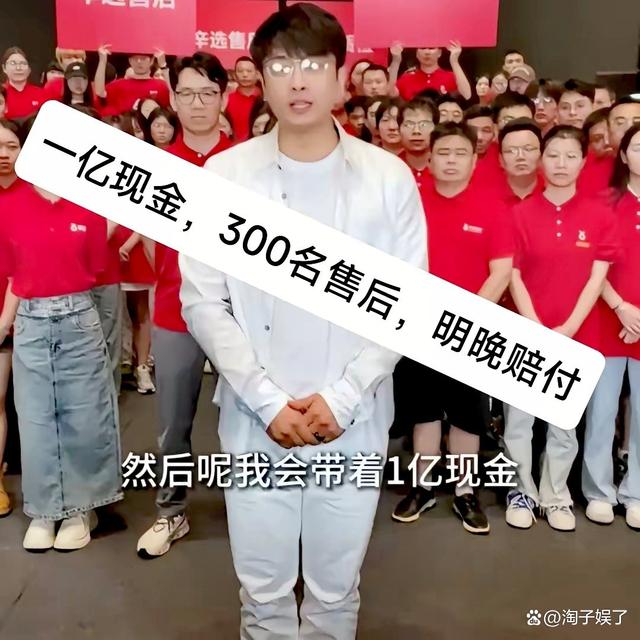 2024正版资料大全免费_小杨哥酒吧视频真假难辨，原片段长达30多分钟！沫沫手腕暴露细节  第9张