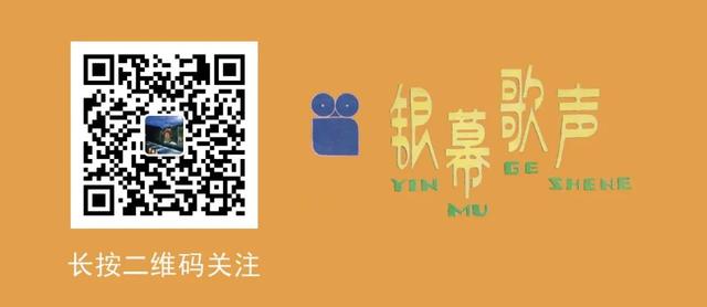 2024新澳免费资科五不中料_「听众喜爱的广播歌曲十五首」(下)  第15张