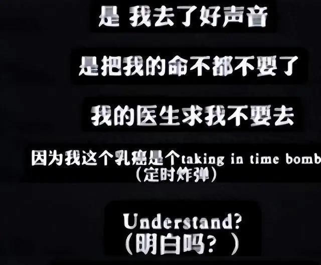 澳门王中王100%的资料论坛_从“综艺巅峰”到“无人问津”，被停播四档综艺，到底做错了什么  第7张