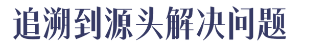 新奥天天免费资料下载安装最新版_时尚永续，我们未来穿什么？——中国国际时装周的可持续时尚  第3张