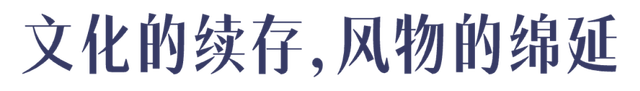 新奥天天免费资料下载安装最新版_时尚永续，我们未来穿什么？——中国国际时装周的可持续时尚  第10张