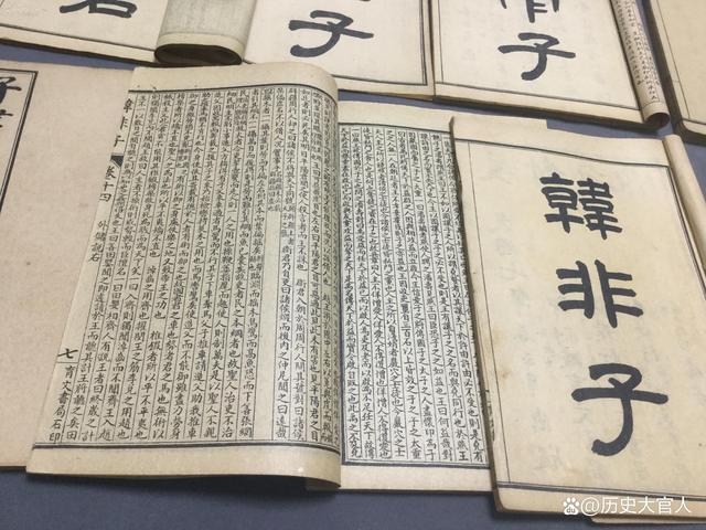 24年新澳彩资料免费长期公开,历史名将集成语之战国篇上-时局  第6张