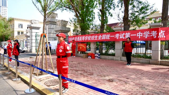 今晚澳门三肖三码必出_2024年高考首日现场直击  第6张