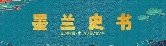 2024澳门天天开好彩大全开奖记录,蒋介石三次下野，分别处决三位能改变时局的大将，从此走上不归路  第1张