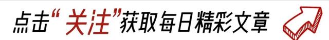 2024澳门资料大全免费808,2024年9月24日重磅：国内八大今日新闻速递！