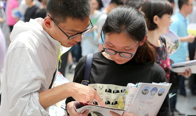 800图库资料免费大全资料澳门_高考志愿报考并不难，7个步骤帮你轻松搞定大学志愿，家长可了解  第2张