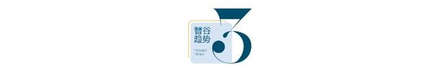 2024新澳门天天开好彩大全_小学关停潮，来了！一年消失5600所，但更让人担心的还在后头  第6张