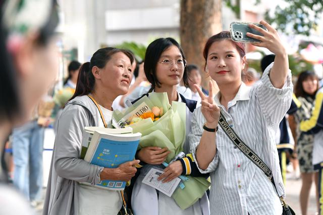 2024年新澳门开码结果_2024年高考落幕：崭新开始 无限可能  第3张