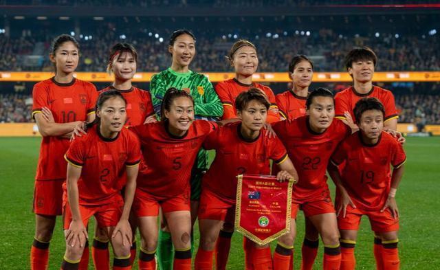 2024澳门正版资料正版_FIFA最新女足世界排名公布：中国女足世界第18，亚洲第4位  第1张