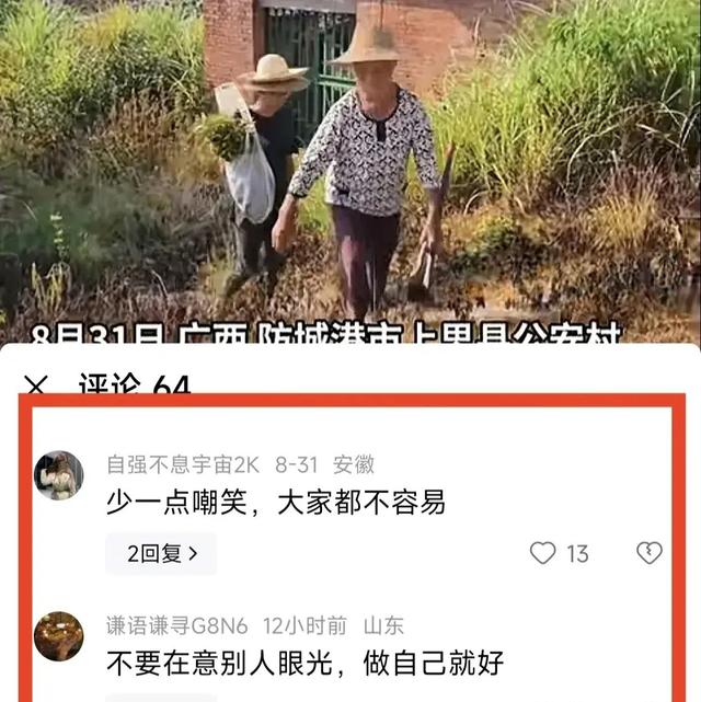 新澳门王中王资料公开,唐尚珺去华南师大报到上了教育热榜第一名，他为何如此受关注？  第5张