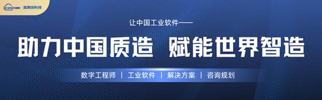 7777788888开奖结果,年薪差距背后：IT专家在信息化项目选型中的关键做法  第1张