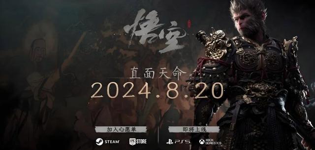 2024新澳门正版全年免费资料_一周快报，快速了解一周要闻  第1张