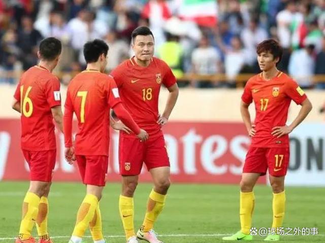 最准一肖一码100中奖_“亚洲三流”！韩媒：中国足球一大耻辱→连FIFA亚洲前十都进不了  第3张