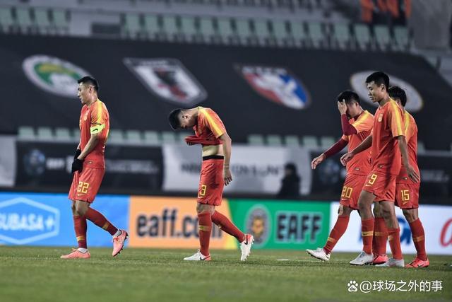 最准一肖一码100中奖_“亚洲三流”！韩媒：中国足球一大耻辱→连FIFA亚洲前十都进不了  第5张