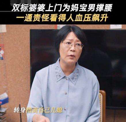 白小姐期期开奖一肖一特,央八开播36集大剧，继《凡人歌》后唯一想追的家庭剧来袭  第34张