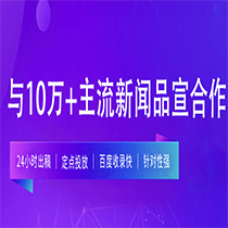 2024新澳门的资料大全_哔哩哔哩自动发布，让视频发布更准时！